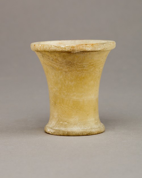 Ointment jar